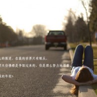 2021澳门今晚开码公开一